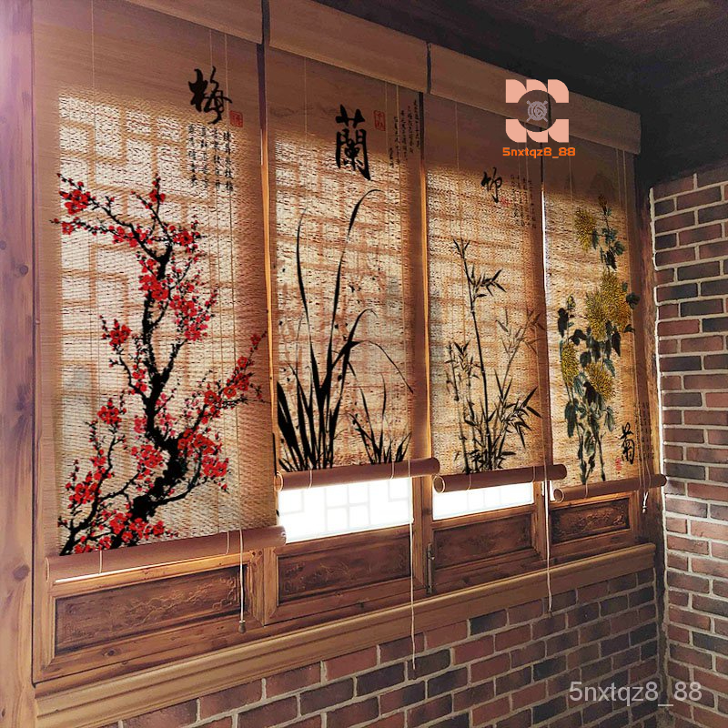 [優品藝術｜竹藝簾]禪意印花竹簾捲簾隔斷門簾客製圖案遮光遮陽簾茶樓升降竹窗簾屏風/客製 | 蝦皮購物