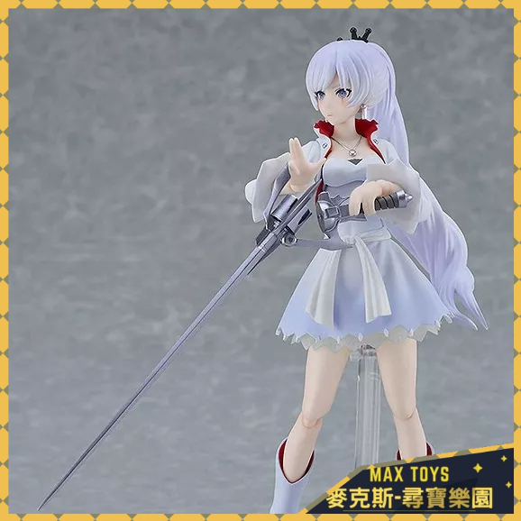 麥克斯樂園｜24年01月預購代理版Figma RWBY 冰雪帝國懷絲‧雪倪可動完成 