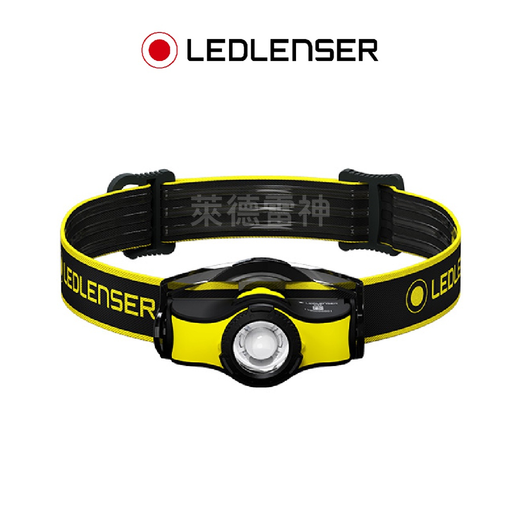 Lampe Frontale LedLenser IH5 - Neuf