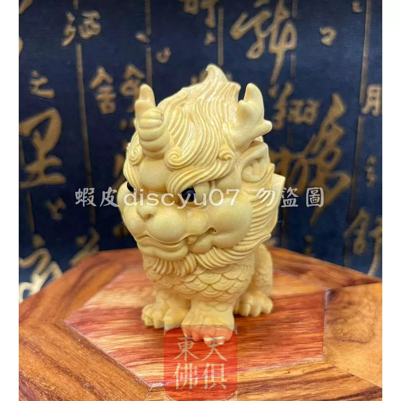 家の装飾、コレクション、プレゼント、黄楊木の彫刻、百獣の王ライオン 