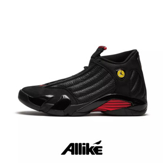 Michael jordan clearance retro 14