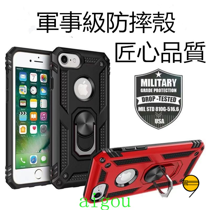 Custodia Rigida Ultra-sottile Per IPhone – Compatibile Con 16e, 15, 14, 13, 12, 11, XR E Altri