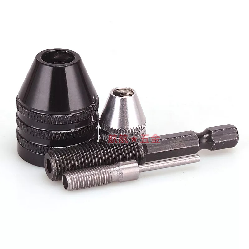 💞1/4六角柄三爪夾頭6.35mm 萬用六角柄快速式夾頭 接桿麻花鑽頭轉換電鑽夾頭 電磨轉換迷你夾頭 | 蝦皮購物