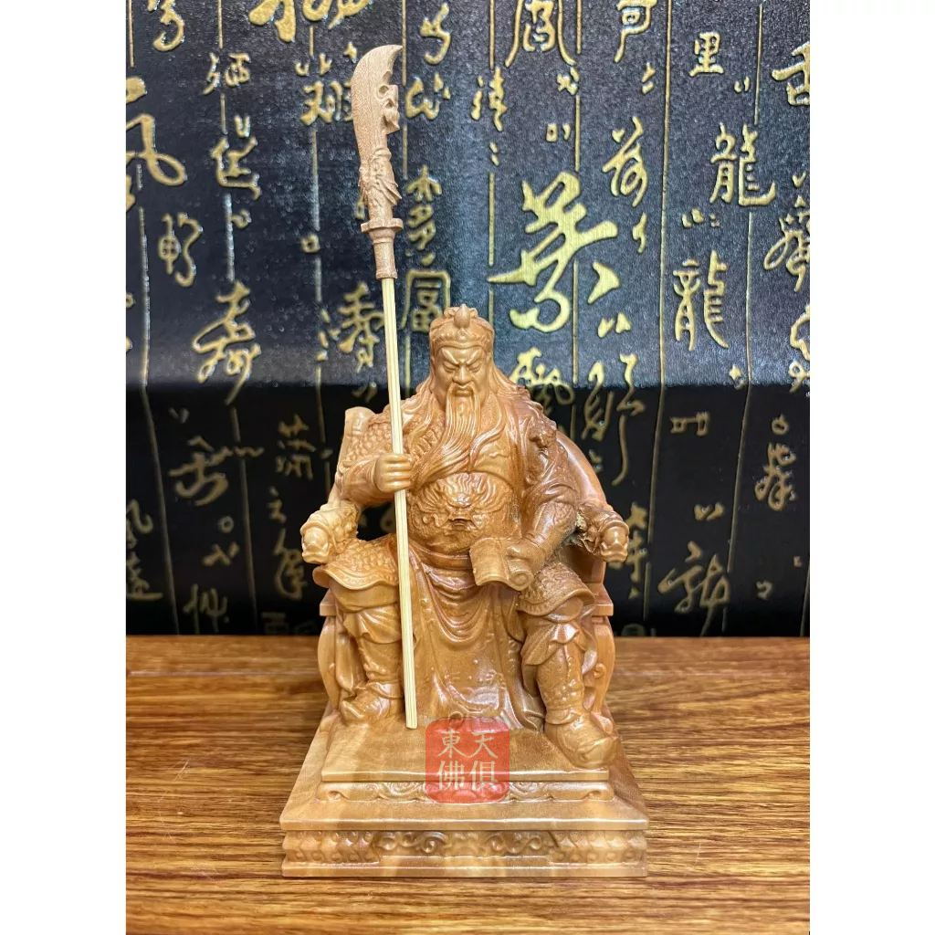 【東天佛俱】黃檀木關公 關聖帝君 武財神關公 帝君爺 3寸6 小神尊 小神明 小神像 神像木雕 供奉擺件 居家擺飾 | 蝦皮購物