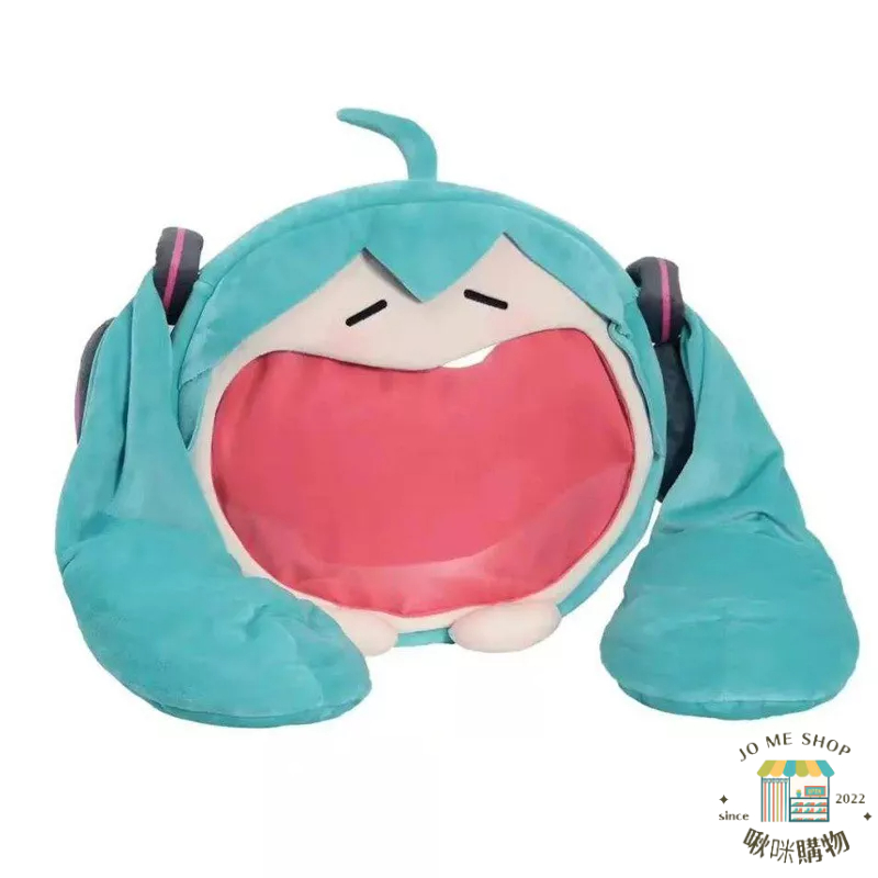 現貨👘 初音未來正版大嘴雙肩痛包大嘴痛包大嘴包BEMOE出品B站萌 現貨👘 初音未來正版大嘴雙肩痛包大嘴痛包大嘴包BEMOE出品B站萌