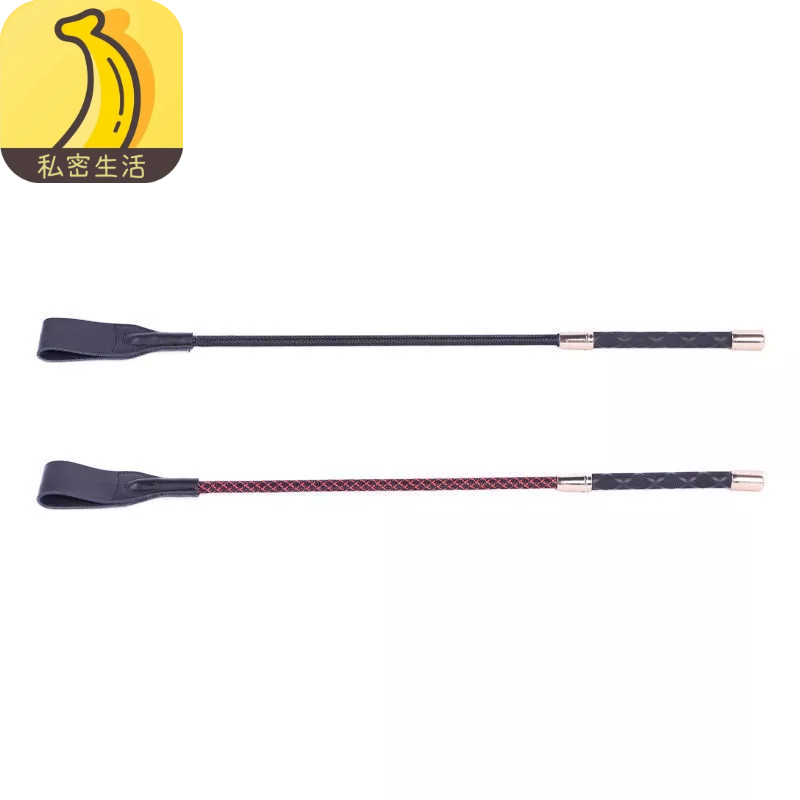 情趣用品 情趣玩具 SM道具 調敎 綑綁 情趣皮鞭 激情 馬鞭 真皮鞭子 sm刑具 成人玩具 敎鞭 sp工具 | 蝦皮購物