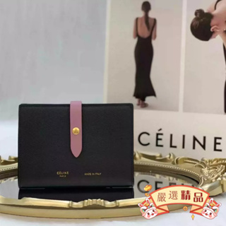 CELINE - CELINE WOMEN WINTER 21​ ​TABOU STRAP CLUTCH​