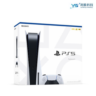 sony ps5 - PlayStation優惠推薦- 電玩遊戲2023年8月| 蝦皮購物台灣