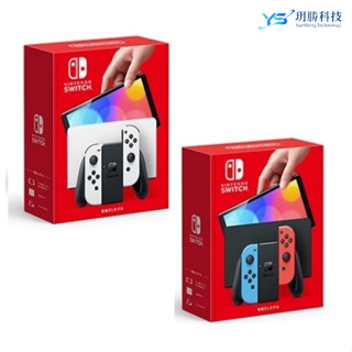 Nintendo Switch OLED 白色｜優惠推薦- 蝦皮購物- 2023年12月