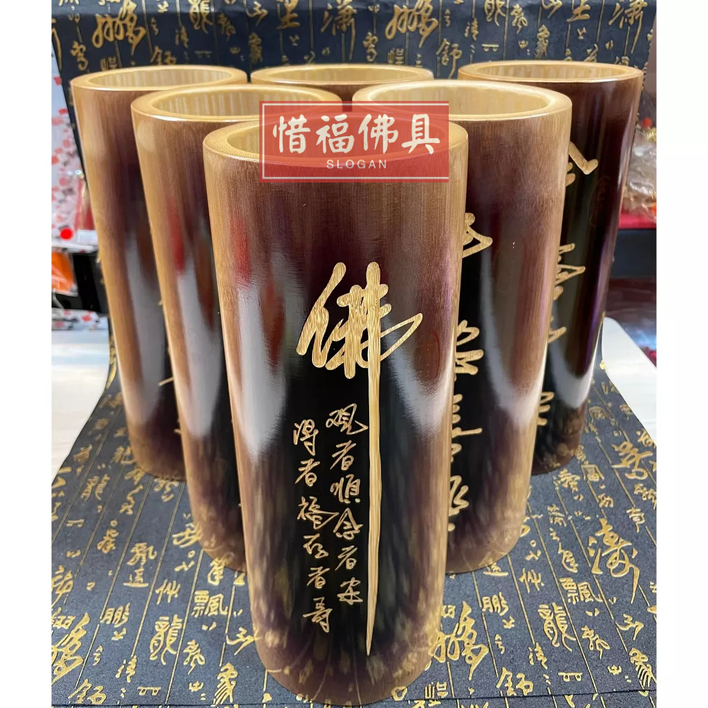 a857 香筒 紙箱入り 竹製 茶道具 仏具 竹筒 a857 香筒 紙箱入り 竹製 茶道具 仏具 竹筒