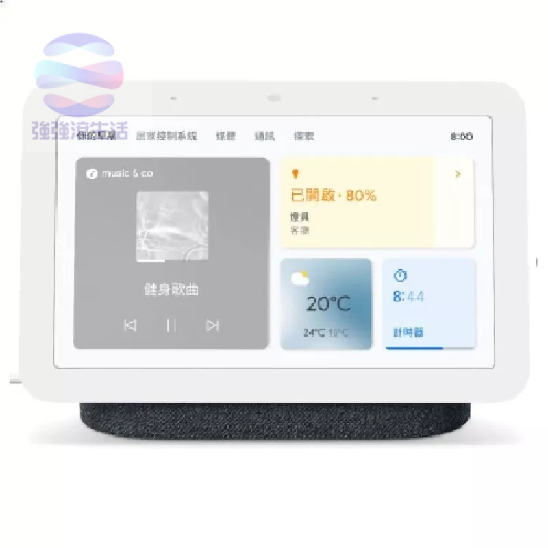 Google Nest Hub 2｜優惠推薦- 蝦皮購物- 2023年11月