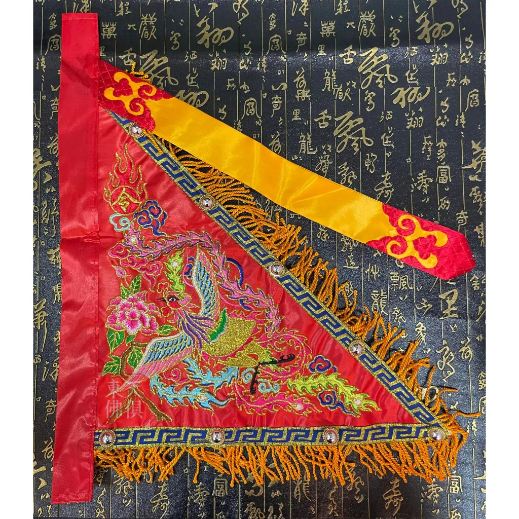 【東天佛俱】平繡鳳旗 令旗 雙面刺繡三角旗 五營旗 五方旗 五令旗 三角令旗 五色旗 五色令旗 | 蝦皮購物