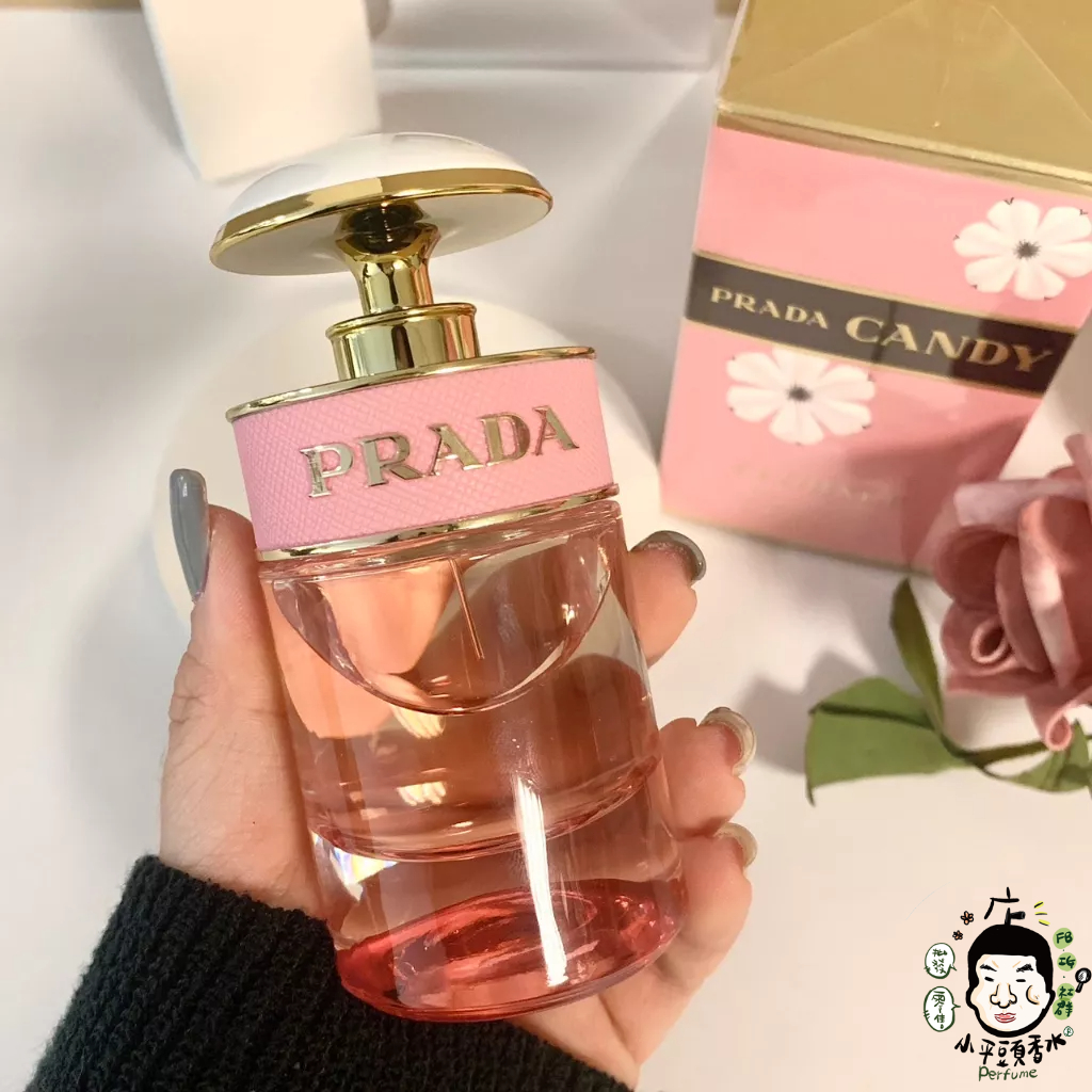 PRADA CANDY Florale 花花小姐 女性淡香水 30ml /80ml / TESTER《小平頭香水店》