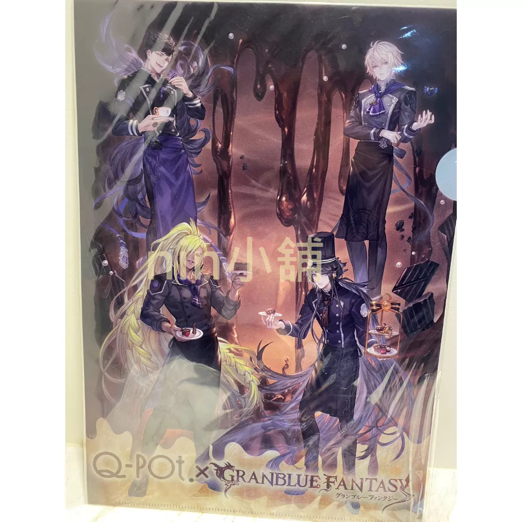Amazon.co.jp: グラブル AGF 缶バッジ ルシフェル サンダル