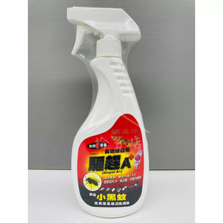 中台興 鱷魚牌 驅趕A+ 500ml | 蝦皮購物