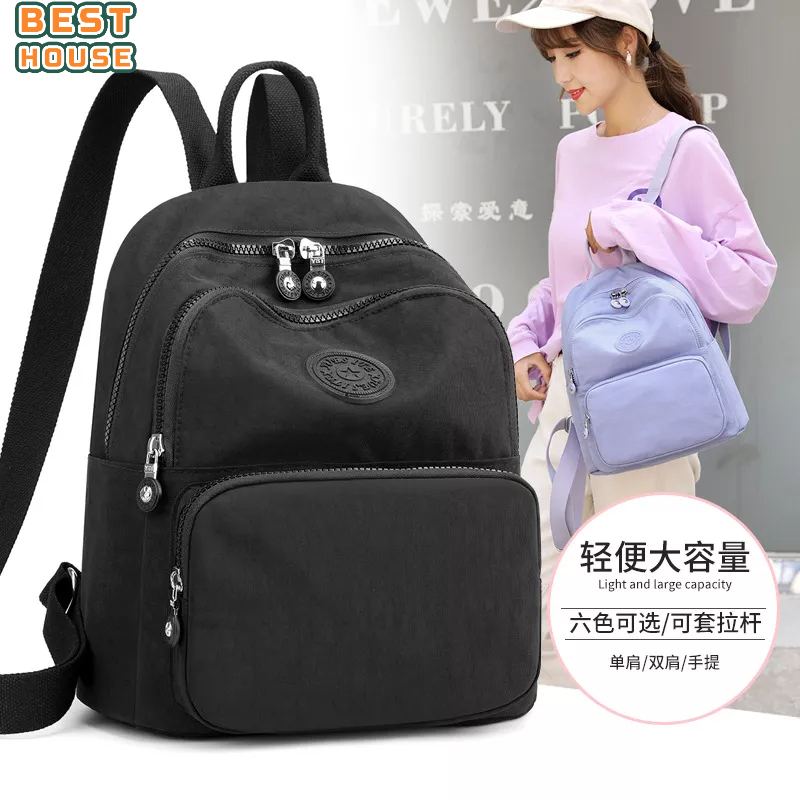 [台灣現貨]【輕便 百搭 休閒後背包】 背包女 帆布 尼龍 防水 小後背包 電腦包 背包 後背包 書包 雙肩包 旅 m | 蝦皮購物