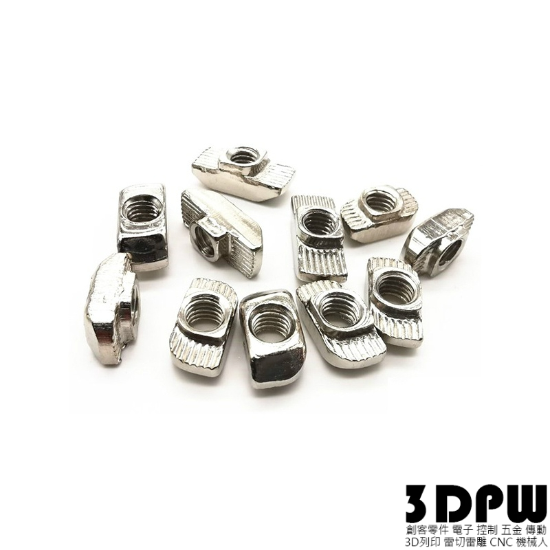 [3DPW] 歐規1515/2020/3030/4040系列 鋁擠條用 T型自鎖螺帽 M3/M4/M5/M6/M8 | 蝦皮購物
