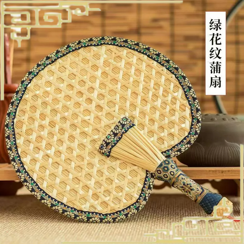 現貨 【古風團扇 扇子 手扇 宮扇】 麥稈扇夏天涼快手工編織古風中國風手搖蒲扇老式紅花紋綠花紋扇子 | 蝦皮購物