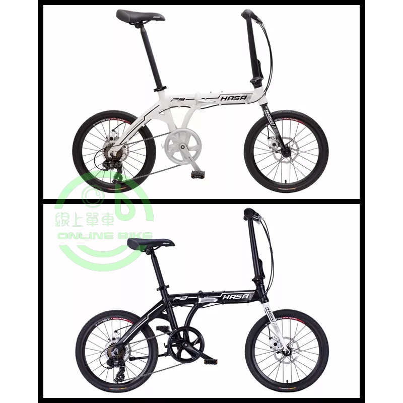 Hasa f3 folding bike hotsell