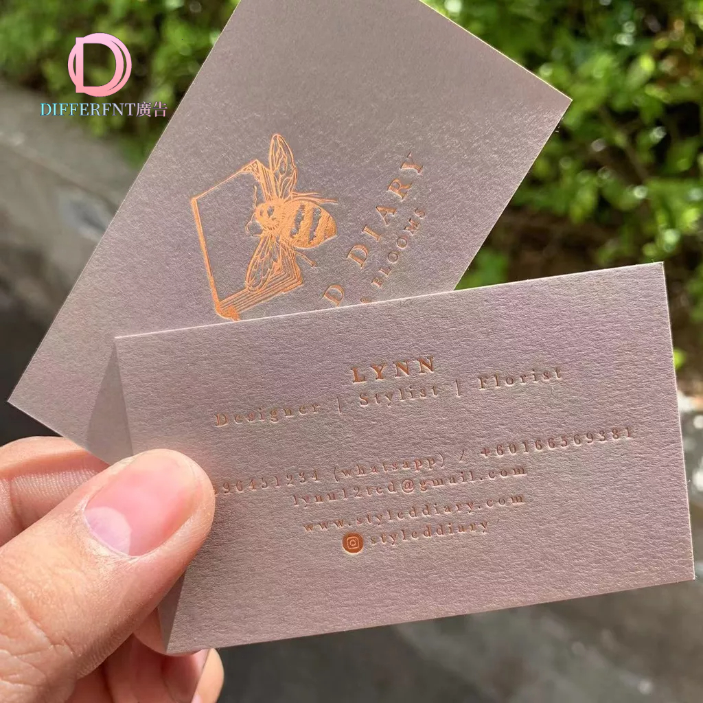 客製 【名片】義大利粉灰棉紙 凹凸鎏金邊燙金壓凹咭片 創意設計 高檔棉紙訂制名片 | 蝦皮購物