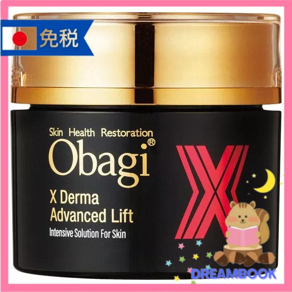 日本Obagi X 賦活緊緻面霜Advanced Lift 50g 樂敦製藥| 蝦皮購物