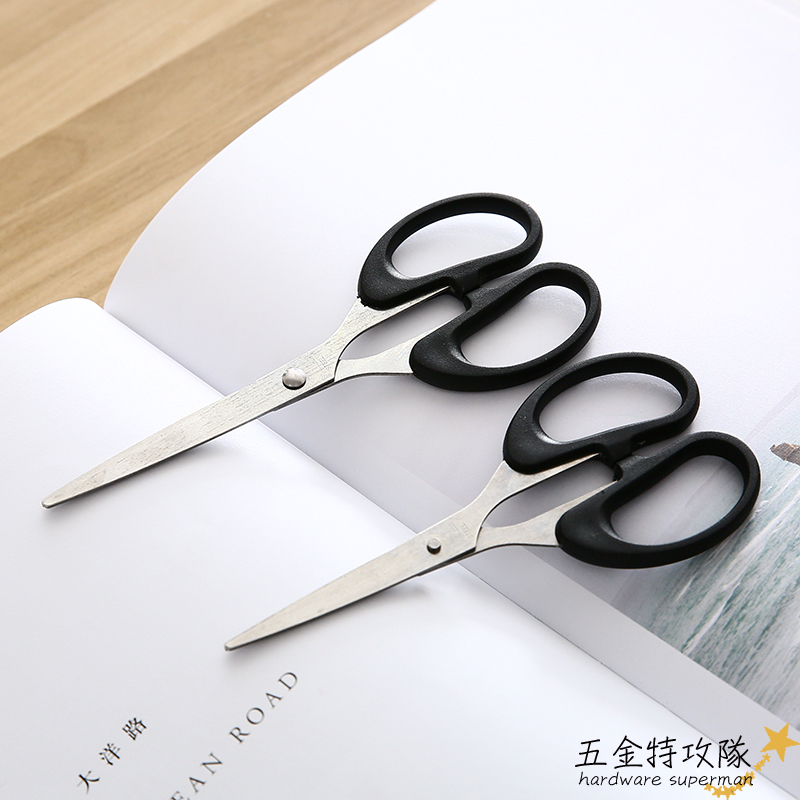 鋒利耐用 辦公文具剪刀 不鏽鋼剪刀 使用省力 剪刀 勞作剪刀 事務剪刀 美工剪刀 多功能剪刀 辦公文具 萬用剪刀 | 蝦皮購物