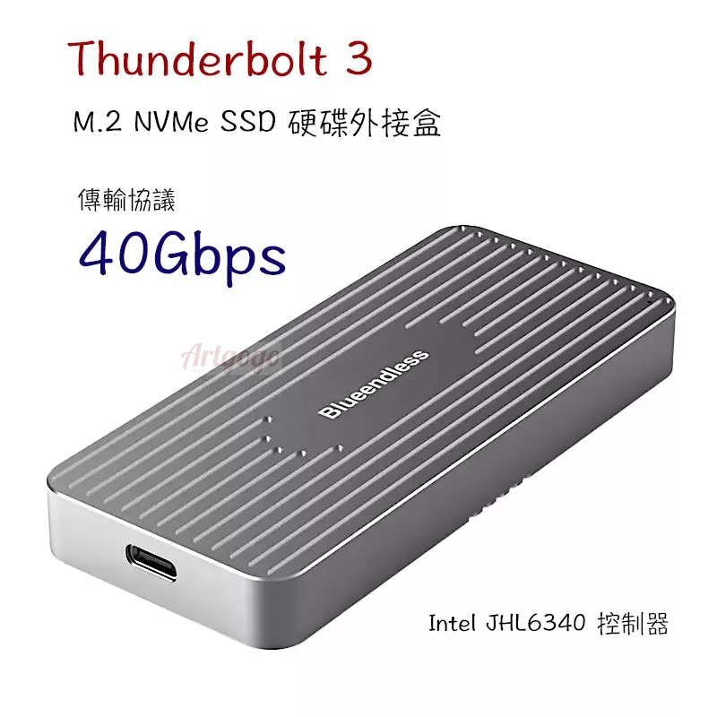 Thunderbolt 2 nvme on sale enclosure