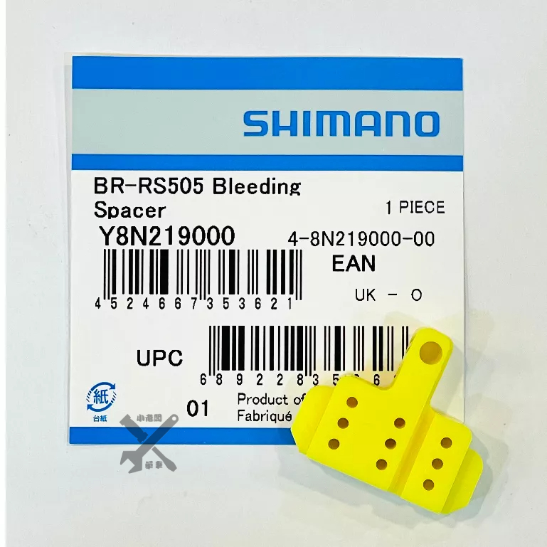 Pastiglie freno organiche Jagwire Sport per Shimano, organiche