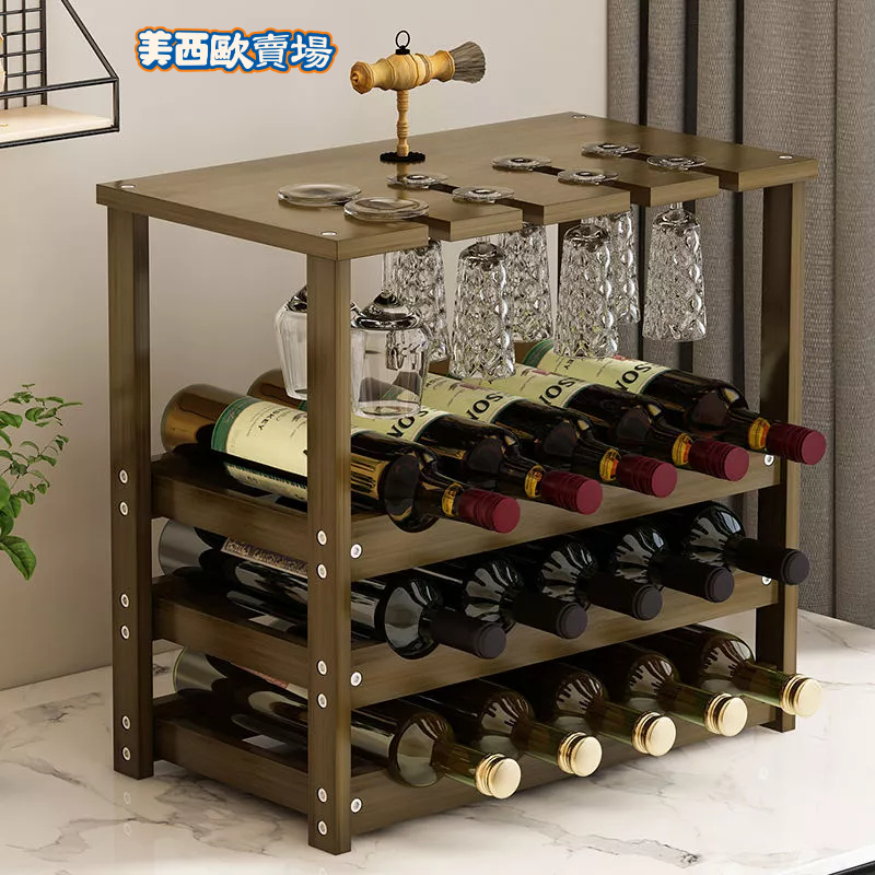 創意酒櫃 酒架 酒杯架 擺件 家用收納 葡萄酒杯櫃 紅酒架 小型 實竹木置物架 酒杯收納架 紅酒杯架 | 蝦皮購物