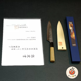 【新品未使用】酔心 白一鋼水本焼(全鏡面) 先丸 尺 300mm【特注品】 送料込】オシャレな丸形化粧鏡 防錆仕様なので浴室でも使用できます