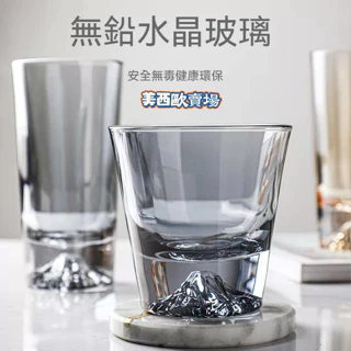 水晶玻璃杯 捷克水晶玻璃杯--Flower-blue】一組兩個杯子水晶杯酒杯波希米亞