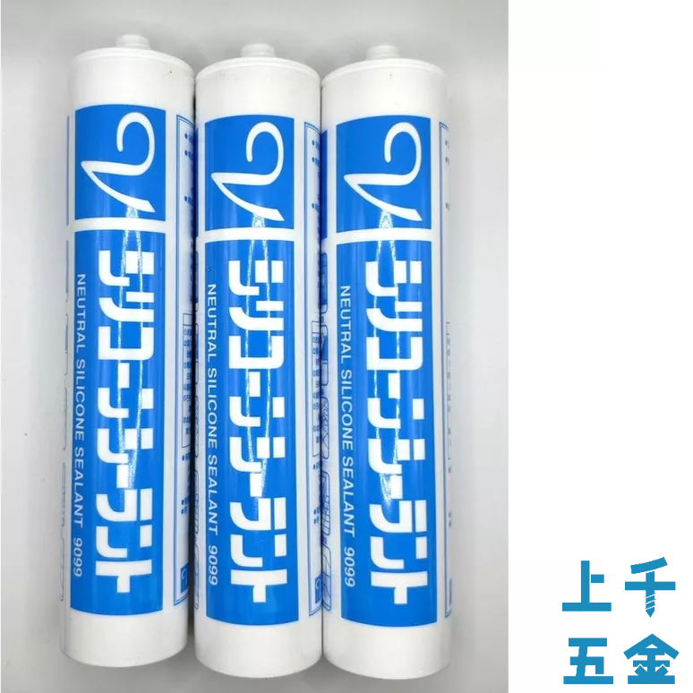矽利康 台灣製 日本原料 膠 中性矽利康 9099 透明 淺灰 白色 米白 咖啡 矽利康膠 300ml 上千五金行 | 蝦皮購物