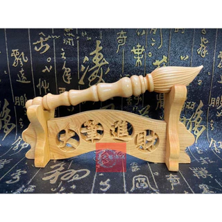 血龍木文昌筆｜優惠推薦- 蝦皮購物- 2025年8月