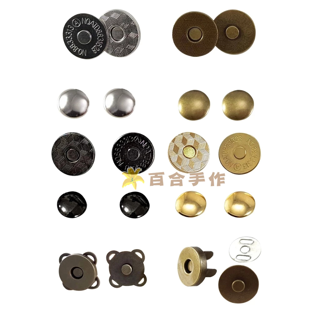 磁釦四色 直徑14mm 18mm 撞釘磁扣 強力插式磁釦 鑲入式磁釦 梅花手縫磁扣 雙腳磁釦 | 蝦皮購物