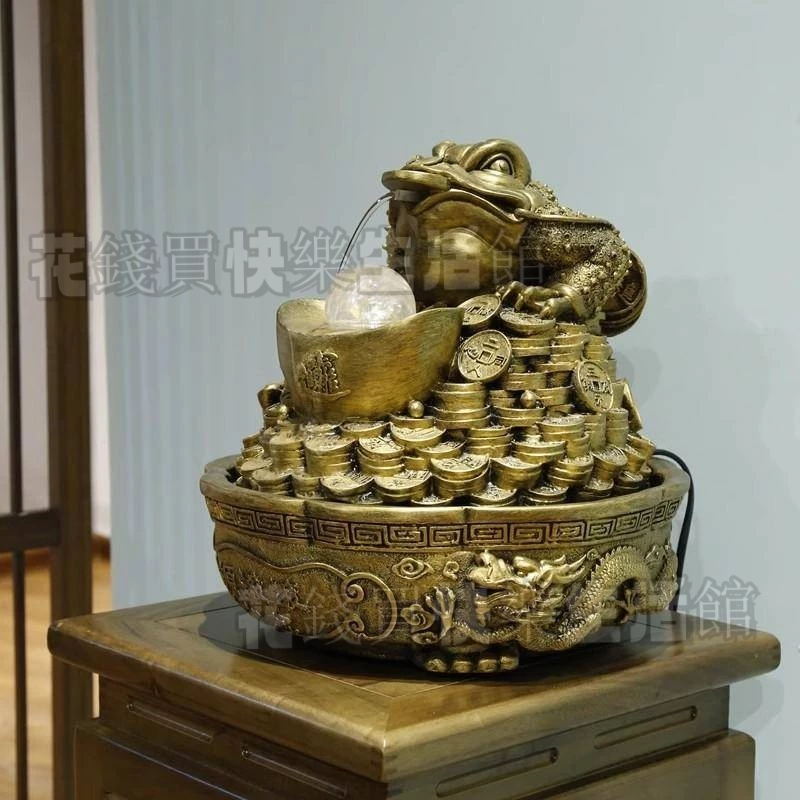 爆款🔥金蟾招財流水擺件220V三足蟾蜍開業禮品聚寶風水金蟬店鋪收銀台