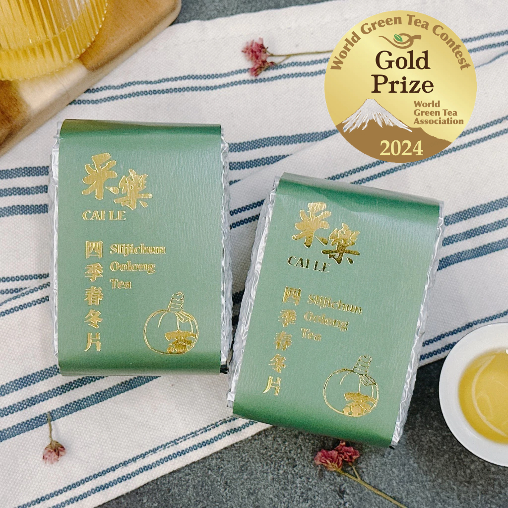四季春- 優惠推薦- 2025年7月| 蝦皮購物台灣