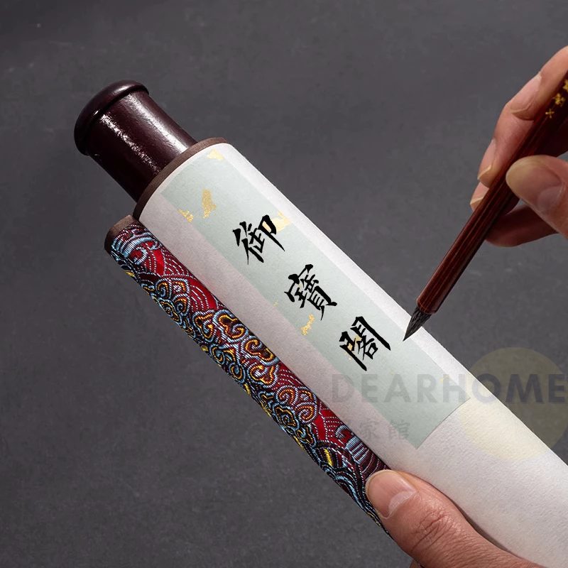 熱賣新品宋錦宣紙掛軸空白卷軸新中式掛軸中堂掛軸畫軸掛畫半生熟宣紙