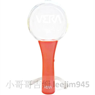 VERA 《Venus ERA》手燈(全新) VERA專場演唱會周邊(原子少年官方手燈) | 蝦皮購物