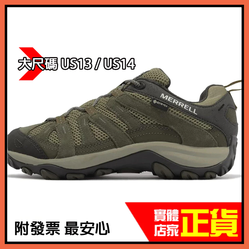 Merrell sale outright inferno