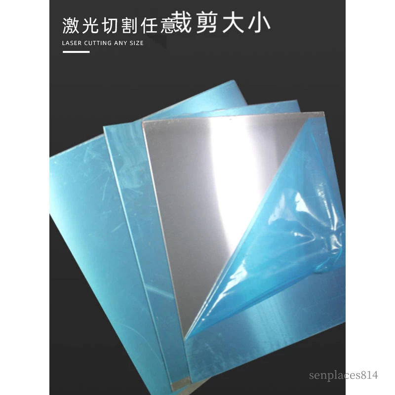 可開發票 定製 鋁板 散熱板鋁片 鋁合金板 圓板 零切鐳射切割1060/5052/6061 | 蝦皮購物