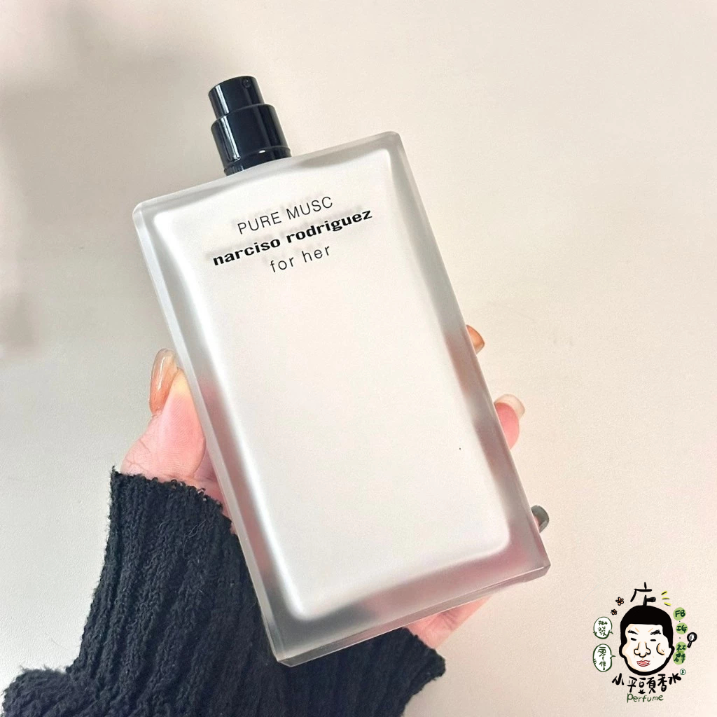 Narciso Rodriguez Pure Musc 純粹繆思女性淡香精30 50ML 100ml《小
