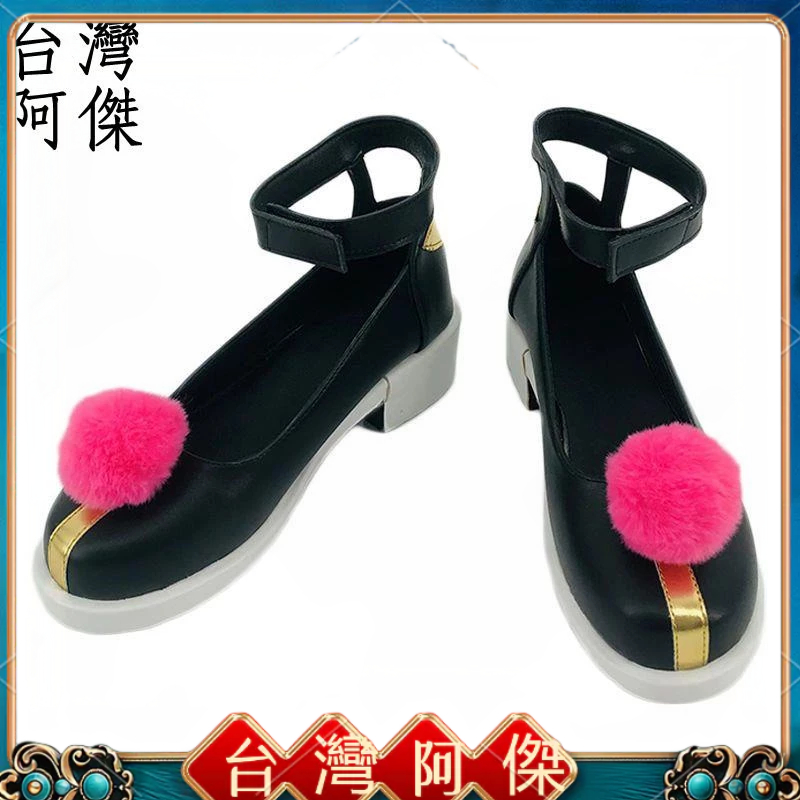 COS 鞋 原神 七七cos鞋 cosplay鞋來圖定做 真實還原 | 蝦皮購物