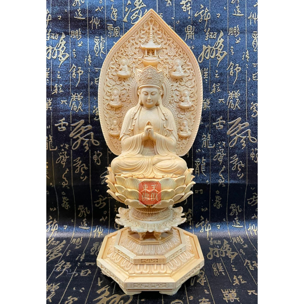 【東天佛俱】檜木大日如來 如來佛 比盧遮那佛 釋迦牟尼佛 佛像木雕 佛堂供奉擺件 居家擺飾 | 蝦皮購物