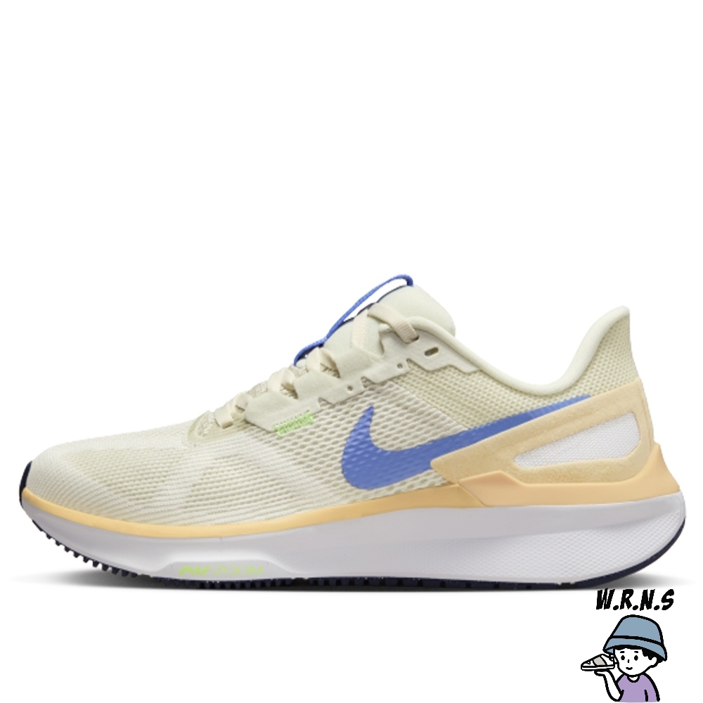 Rennes nike sales