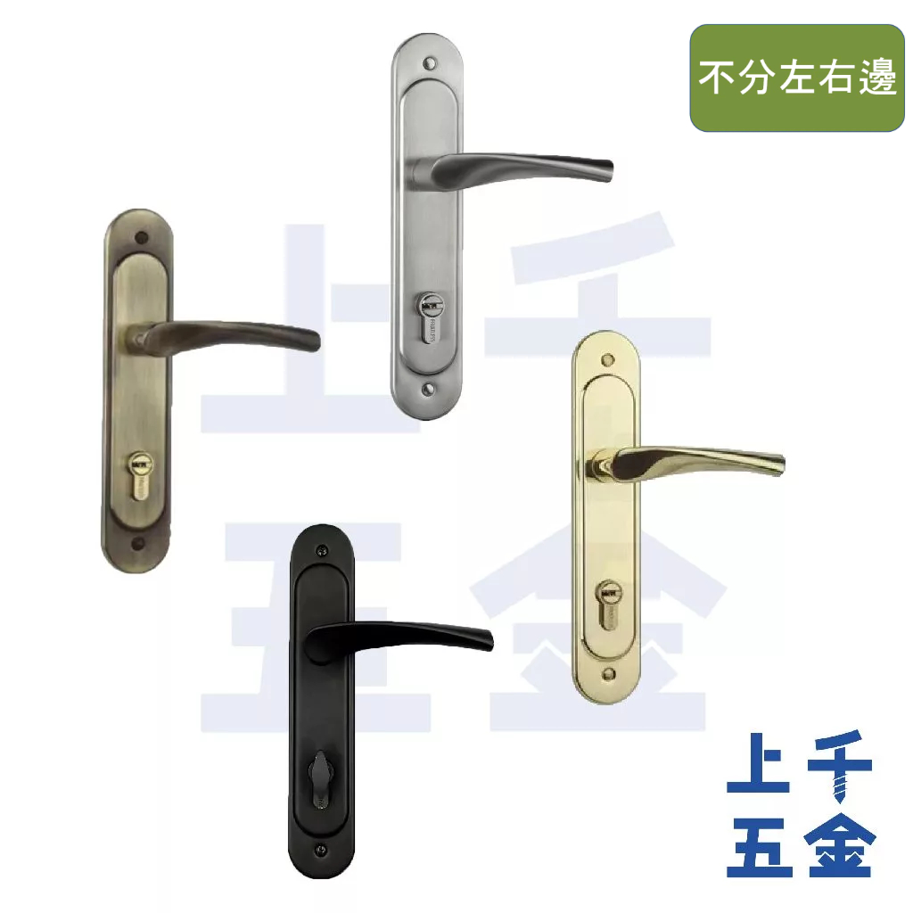 連體鎖 匣式鎖 銀色N5L6601 銀色 金色 古銅色 黑色 把手鎖 水平鎖 門鎖 房間鎖 卡巴鑰匙 葫蘆鎖心 N5L | 蝦皮購物