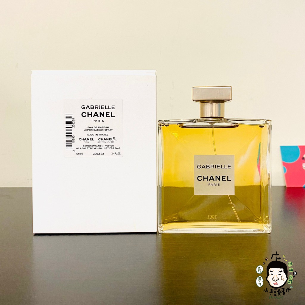 CHANEL 香奈兒GABRIELLE 嘉柏麗女性香水30ml 50ml 100ml TESTER《小