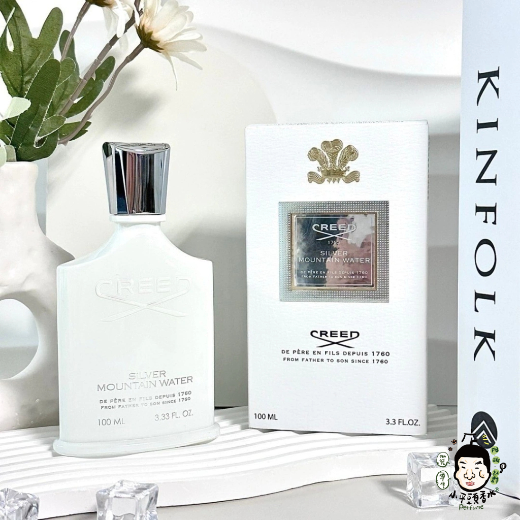 CREED Silver Mountain Water 銀色山泉淡香精100ML / tester《小