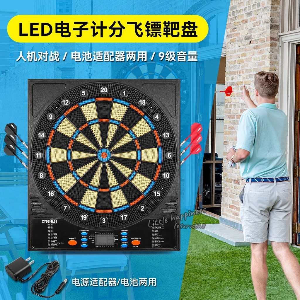 電子靶機- 優惠推薦- 2026年1月| 蝦皮購物台灣