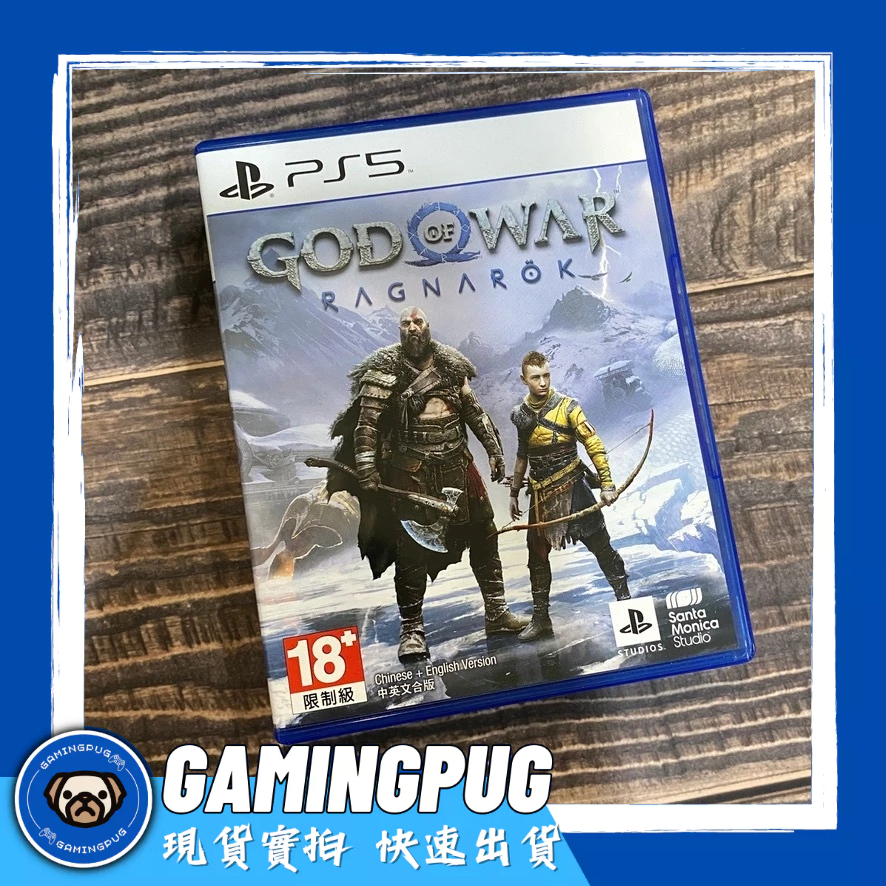 PS5/PS4 戰神 諸神黃昏 英靈殿DLC &戰神4(2018) God of War Ragnarök 中文版 | 蝦皮購物