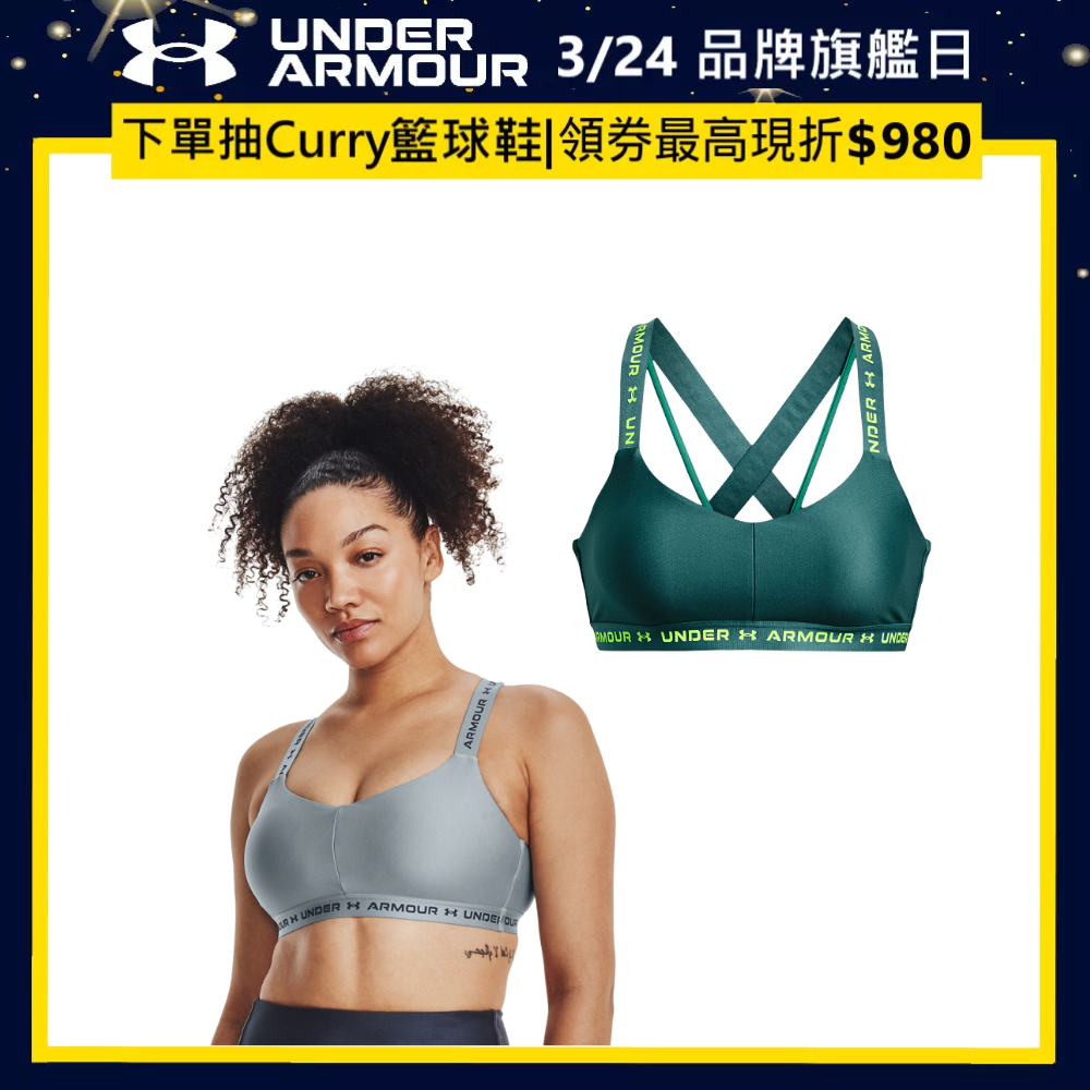 Under Armour】女Crossback中衝擊運動內衣1361034-001推薦, 環球Online